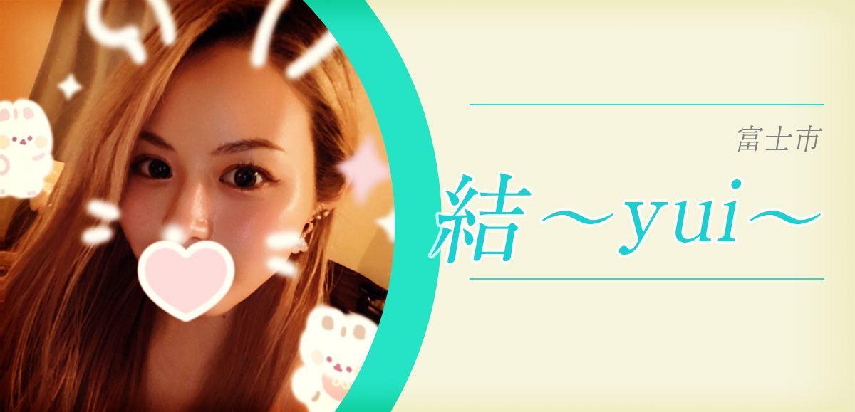 結~yui~