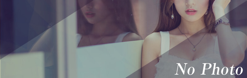 僕の彼女