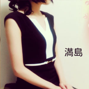癒し倶楽部