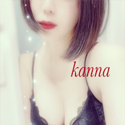 プラプラアロマ