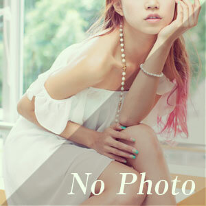 エミタス