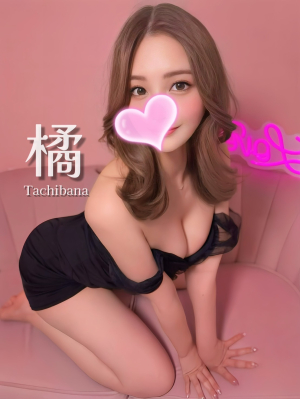 橘 (22)
