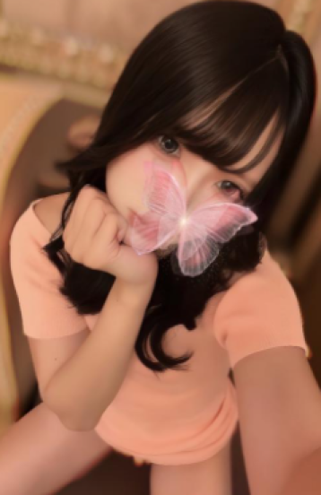 えま