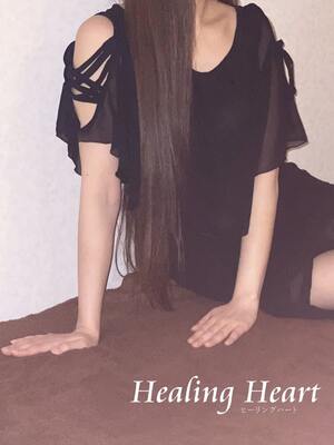 Healing Heart (ヒーリングハート) あゆみ (31)