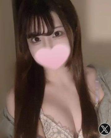 ねる (21)
