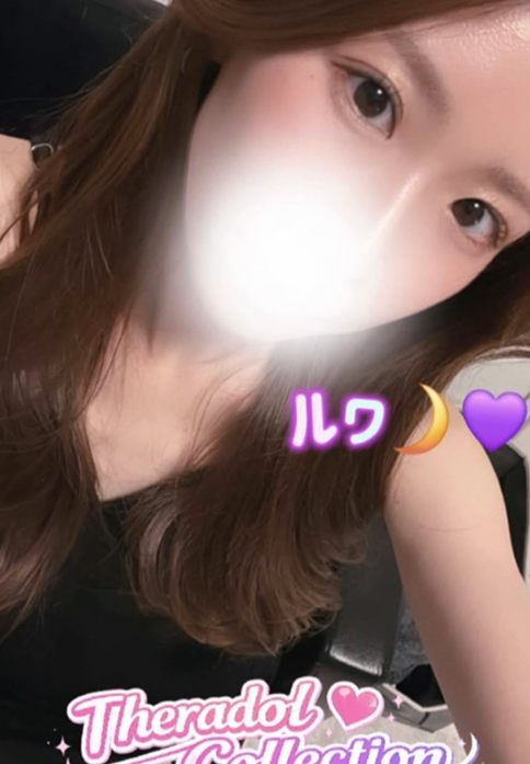 ルワ (28)